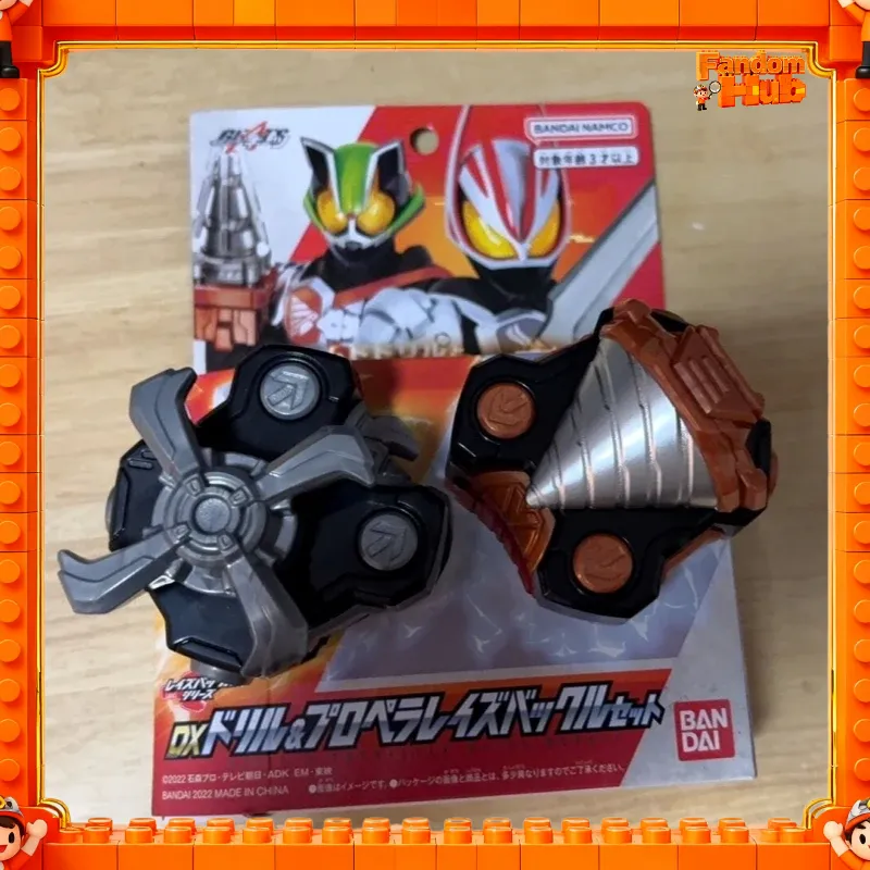 Asli Tersedia Bandai Kamen Rid - Drill Bits ulasan dan harga