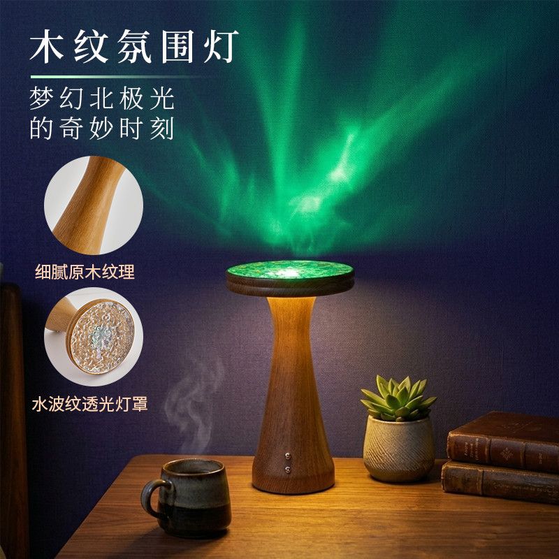 Lampu meja dekoratif untuk kam - Light Switch ulasan dan harga